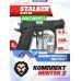 Пистолет пневматический Stalker S1911G комплект Hunter подарочный №2 (4.5 мм, Colt 1911, 10 баллонов, 500 шаров, очки, 50 мишеней)