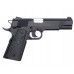 Пистолет пневматический Stalker S1911G 4.5 мм комплект Hunter подарочный №3 (Colt 1911, 10 баллонов, 500 шаров, очки, 50 мишеней, кобура)