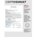 Пистолет пневматический Stalker S1911G 4.5 мм комплект Hunter подарочный №3 (Colt 1911, 10 баллонов, 500 шаров, очки, 50 мишеней, кобура)