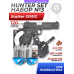 Пистолет пневматический Stalker S1911G 4.5 мм комплект Hunter подарочный №3 (Colt 1911, 10 баллонов, 500 шаров, очки, 50 мишеней, кобура)