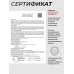 Пистолет пневматический Stalker S92ME комплект Hunter подарочный №1 (4.5 мм, Beretta 92, 10 баллонов, 500 шаров)