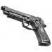 Пистолет пневматический Stalker S92ME комплект Hunter подарочный №1 (4.5 мм, Beretta 92, 10 баллонов, 500 шаров)
