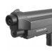 Пистолет пневматический Stalker S92ME комплект Hunter подарочный №1 (4.5 мм, Beretta 92, 10 баллонов, 500 шаров)