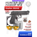 Пистолет пневматический Stalker S92ME 4.5 мм комплект Hunter подарочный №2 (Beretta 92, 10 баллонов, 500 шаров, 50 мишеней, очки)