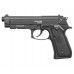 Пистолет пневматический Stalker S92ME 4.5 мм комплект Hunter подарочный №2 (Beretta 92, 10 баллонов, 500 шаров, 50 мишеней, очки)