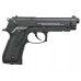 Пистолет пневматический Stalker S92ME 4.5 мм комплект Hunter подарочный №2 (Beretta 92, 10 баллонов, 500 шаров, 50 мишеней, очки)