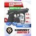 Пистолет пневматический Stalker S92ME 4.5 мм комплект Hunter подарочный №3 (Beretta 92, 10 баллонов, 500 шаров, 50 мишеней, очки, кобура)