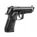 Пистолет пневматический Stalker S92PL 2 4.5 мм комплект Hunter подарочный №2 (Beretta M92, 10 баллонов, 500 шаров, 50 мишеней, очки)