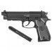 Пистолет пневматический Stalker S92PL 2 4.5 мм комплект Hunter подарочный №2 (Beretta M92, 10 баллонов, 500 шаров, 50 мишеней, очки)
