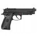 Пистолет пневматический Stalker S92PL 2 4.5 мм комплект Hunter подарочный №2 (Beretta M92, 10 баллонов, 500 шаров, 50 мишеней, очки)