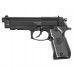 Пистолет пневматический Stalker S92PL 2 4.5 мм комплект Hunter подарочный №2 (Beretta M92, 10 баллонов, 500 шаров, 50 мишеней, очки)