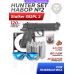 Пистолет пневматический Stalker S92PL 2 4.5 мм комплект Hunter подарочный №2 (Beretta M92, 10 баллонов, 500 шаров, 50 мишеней, очки)