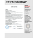 Пистолет пневматический Stalker S92PL 2 4.5 мм комплект Hunter подарочный №2 (Beretta M92, 10 баллонов, 500 шаров, 50 мишеней, очки)