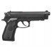 Пистолет пневматический Stalker S92PL 2 4.5 мм комплект Hunter подарочный №2 (Beretta M92, 10 баллонов, 500 шаров, 50 мишеней, очки)