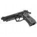 Пистолет пневматический Stalker S92PL 2 4.5 мм комплект Hunter подарочный №3 (Beretta M92, 10 баллонов, 500 шаров, 50 мишеней, очки, кобура)