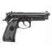 Пистолет пневматический Stalker S92PL 2 4.5 мм комплект Hunter подарочный №3 (Beretta M92, 10 баллонов, 500 шаров, 50 мишеней, очки, кобура)