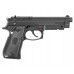 Пистолет пневматический Stalker S92PL 2 4.5 мм комплект Hunter подарочный №3 (Beretta M92, 10 баллонов, 500 шаров, 50 мишеней, очки, кобура)