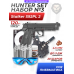 Пистолет пневматический Stalker S92PL 2 4.5 мм комплект Hunter подарочный №3 (Beretta M92, 10 баллонов, 500 шаров, 50 мишеней, очки, кобура)