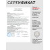 Пистолет пневматический Stalker S1911RD комплект Hunter подарочный №1 (4.5 мм, Colt, Blowback, 10 баллонов, 500 шаров)