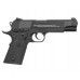 Пистолет пневматический Stalker S1911RD комплект Hunter подарочный №1 (4.5 мм, Colt, Blowback, 10 баллонов, 500 шаров)