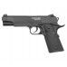 Пистолет пневматический Stalker S1911RD комплект Hunter подарочный №1 (4.5 мм, Colt, Blowback, 10 баллонов, 500 шаров)