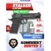Пистолет пневматический Stalker S1911RD комплект Hunter подарочный №1 (4.5 мм, Colt, Blowback, 10 баллонов, 500 шаров)