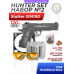 Пистолет пневматический Stalker S1911RD комплект Hunter подарочный №2 (4.5 мм, Colt, Blowback, 10 баллонов, 500 шаров, 50 мишеней, очки)
