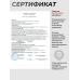 Пистолет пневматический Stalker S1911RD комплект Hunter подарочный №3 (4.5 мм, Colt, Blowback, 10 баллонов, 500 шаров, 50 мишеней, очки, кобура)
