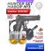 Пистолет пневматический Stalker S1911RD комплект Hunter подарочный №3 (4.5 мм, Colt, Blowback, 10 баллонов, 500 шаров, 50 мишеней, очки, кобура)