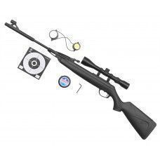 Винтовка пневматическая Baikal МР-512С 06 4.5 мм комплект Hunter №3 подарочный (прицел, кольца, мишени, пули)