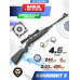 Винтовка пневматическая Baikal МР-512С 06 4.5 мм комплект Hunter №3 подарочный (прицел, кольца, мишени, пули)