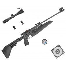 Винтовка пневматическая Baikal МР-61С комплект Hunter №1 подарочный (прицел, кольца, мишени, пули)