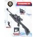Винтовка пневматическая Baikal МР-61С комплект Hunter №1 подарочный (прицел, кольца, мишени, пули)