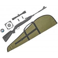 Винтовка пневматическая Baikal МР-512С 06 4.5 мм Hunter №4 подарочный набор (прицел, кольца, чехол, мишени, пули)