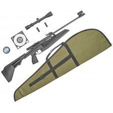 Винтовка пневматическая Baikal МР-61С комплект Hunter №2 подарочный (прицел, кольца, мишени, пули, чехол)