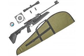 Винтовка пневматическая Baikal МР-61С комплект Hunter №2 подарочный (прицел, кольца, мишени, пули, чехол)