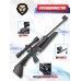 Винтовка пневматическая Baikal МР-61С комплект Hunter №2 подарочный (прицел, кольца, мишени, пули, чехол)