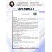 Пневматический пистолет Макарова МР-654К с бородой (Байкал, 4.5 мм, стальной, металлический)