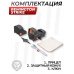 Коллиматорный прицел Remington Strike 1x28x38 (Weaver)