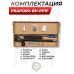 Насос высокого давления Praporъ BH-PP1F (манометр, большой осушитель)
