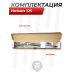 Пневматическая винтовка Hatsan 125 5.5 мм (пластик, газовая пружина)