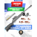 Пневматическая винтовка Hatsan 125 5.5 мм (пластик, газовая пружина)