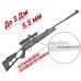 Пневматическая винтовка Hatsan Striker Edge 5.5 мм (пластик, газовая пружина)