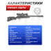Пневматическая винтовка Hatsan Alpha 5.5 мм (пластик, газовая пружина)