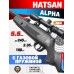 Пневматическая винтовка Hatsan Alpha 5.5 мм (пластик, газовая пружина)