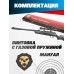 Пневматическая винтовка Hatsan Alpha 5.5 мм (пластик, газовая пружина)