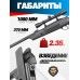 Пневматическая винтовка Hatsan Alpha 5.5 мм (пластик, газовая пружина)