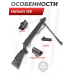 Пневматическая винтовка Hatsan 125 6.35 мм (пластик, газовая пружина)