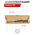 Пневматическая винтовка Hatsan 125 6.35 мм (пластик, газовая пружина)