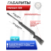 Пневматическая винтовка Hatsan 125 6.35 мм (пластик, газовая пружина)